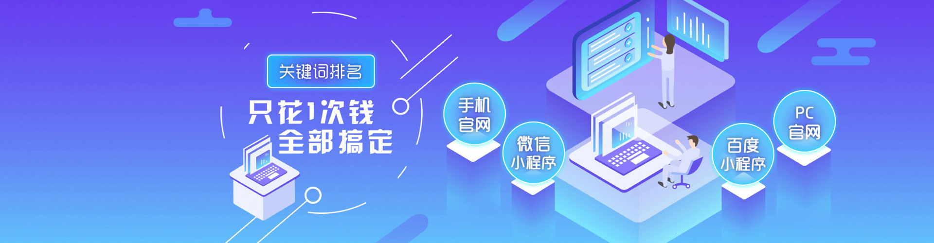 鄯善知乎信息流