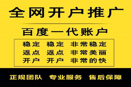 新闻资讯类APP的信息流平台创新实践